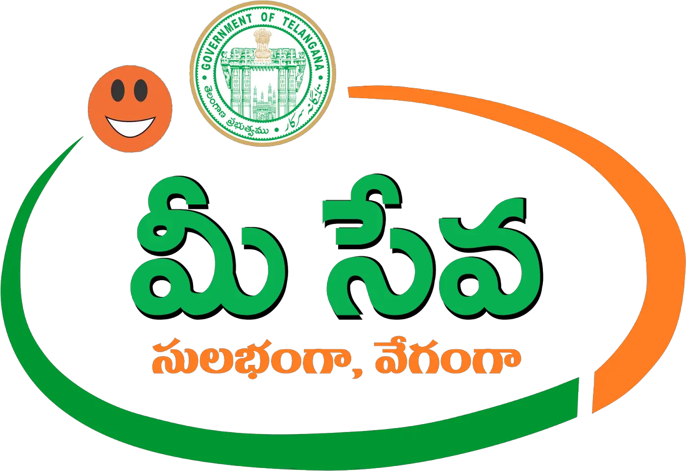 Tg Meeseva Logo And Telangana Mee Seva Png Tg Logo