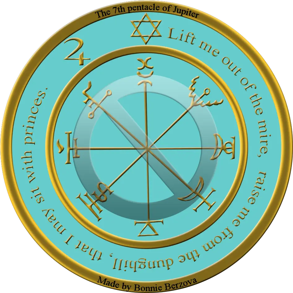 Download Hd A Money Spell With The 7th Pentacle Of Jupiter Circle Png Pentacle Png