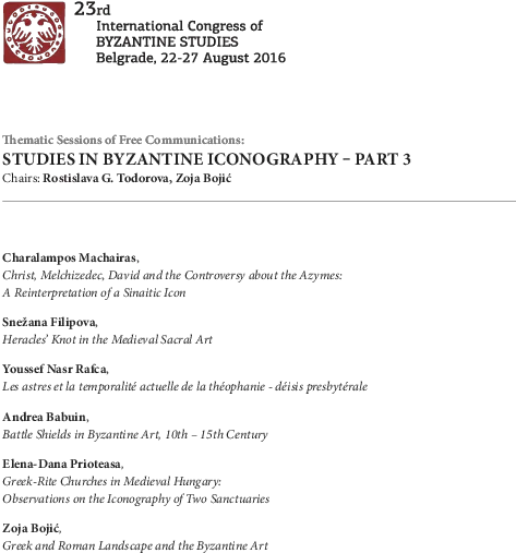 Pdf Christ Melchizedec David And The Controversy About Document Png Medieval Shield Icon