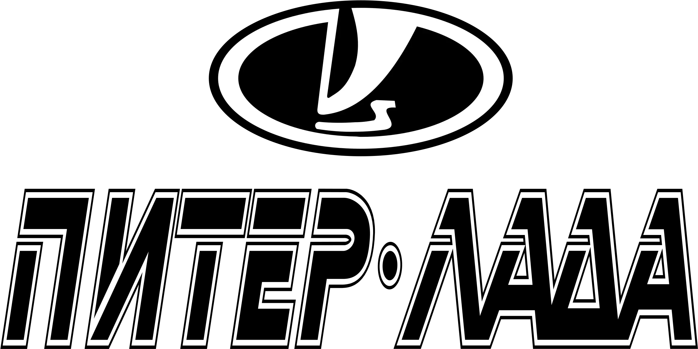 Peter Lada Logo Png Transparent Svg Language Lada Logo