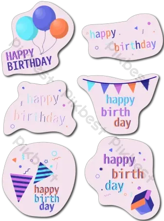 Birthday Background With Sticker Presents And Balloons Png Party Supply Birthday Background Png