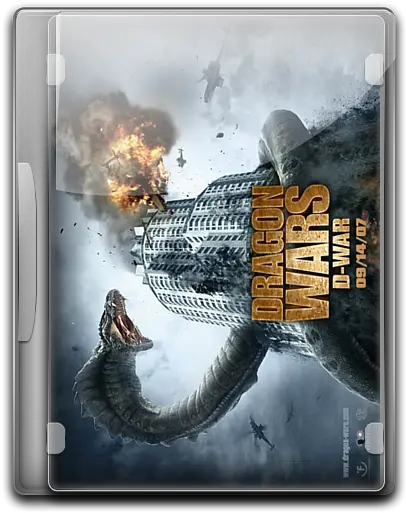 Dragon War Film Movies 1 Free Icon Of Dragon Png Silver Dragon Icon