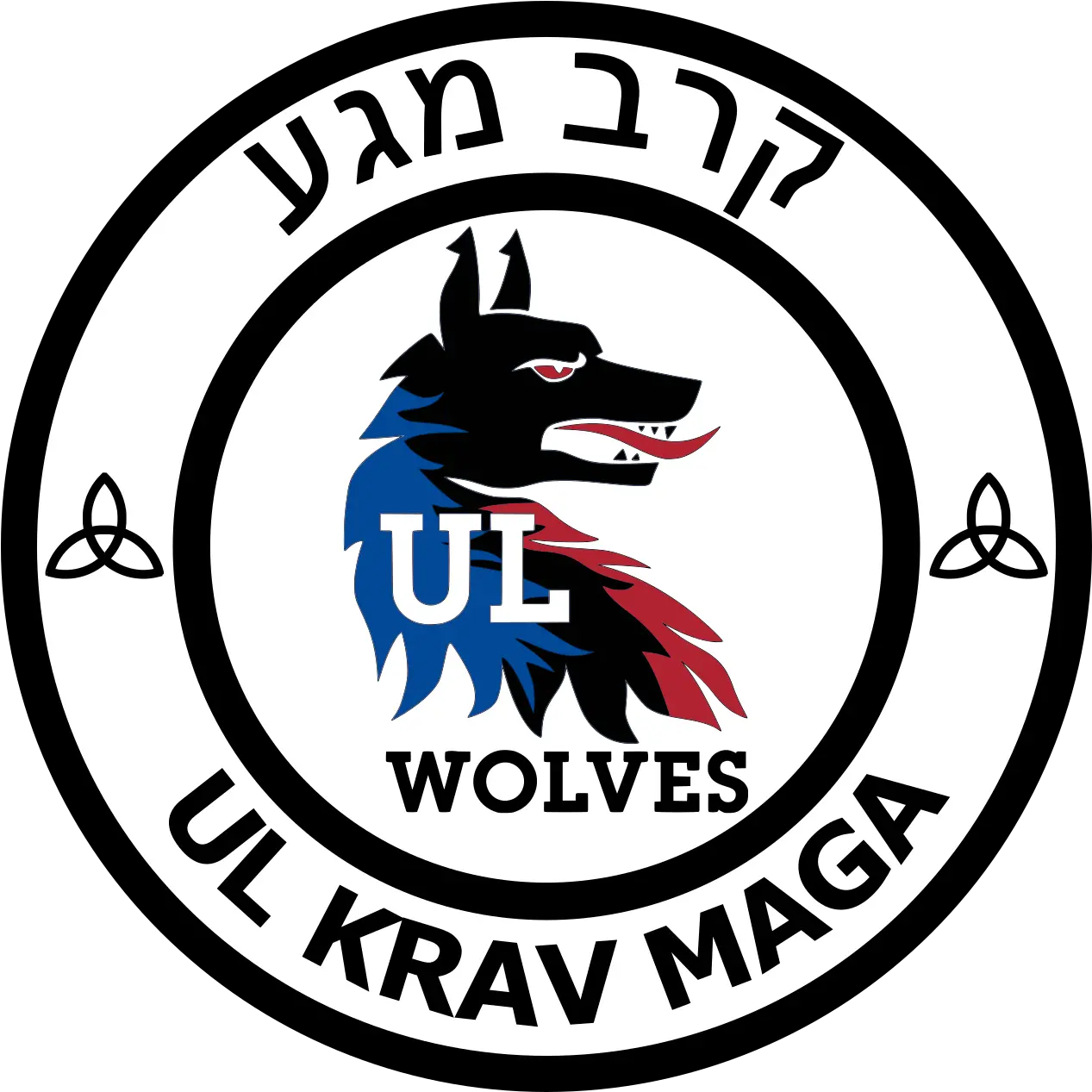 Krav Maga Club Ul Wolves Clubs U0026 Societies By Ul Krav Maga Png Maga Png