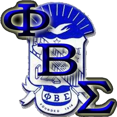 Phi Beta Sigma Another Cousin Phi Beta Sigma Phi Beta Phi Beta Sigma Png Sigma Png