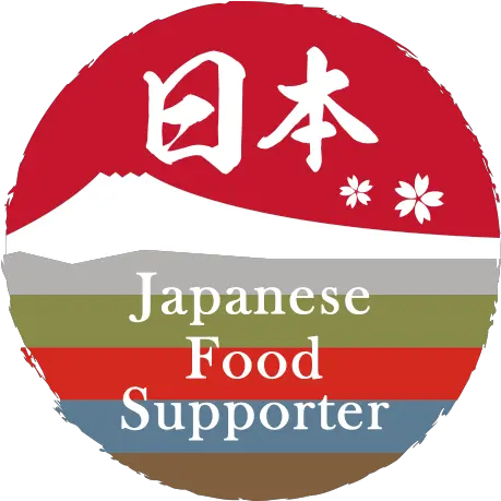 Japanese Food Supporter Store Japanese Food Supporter Png Jp Logo