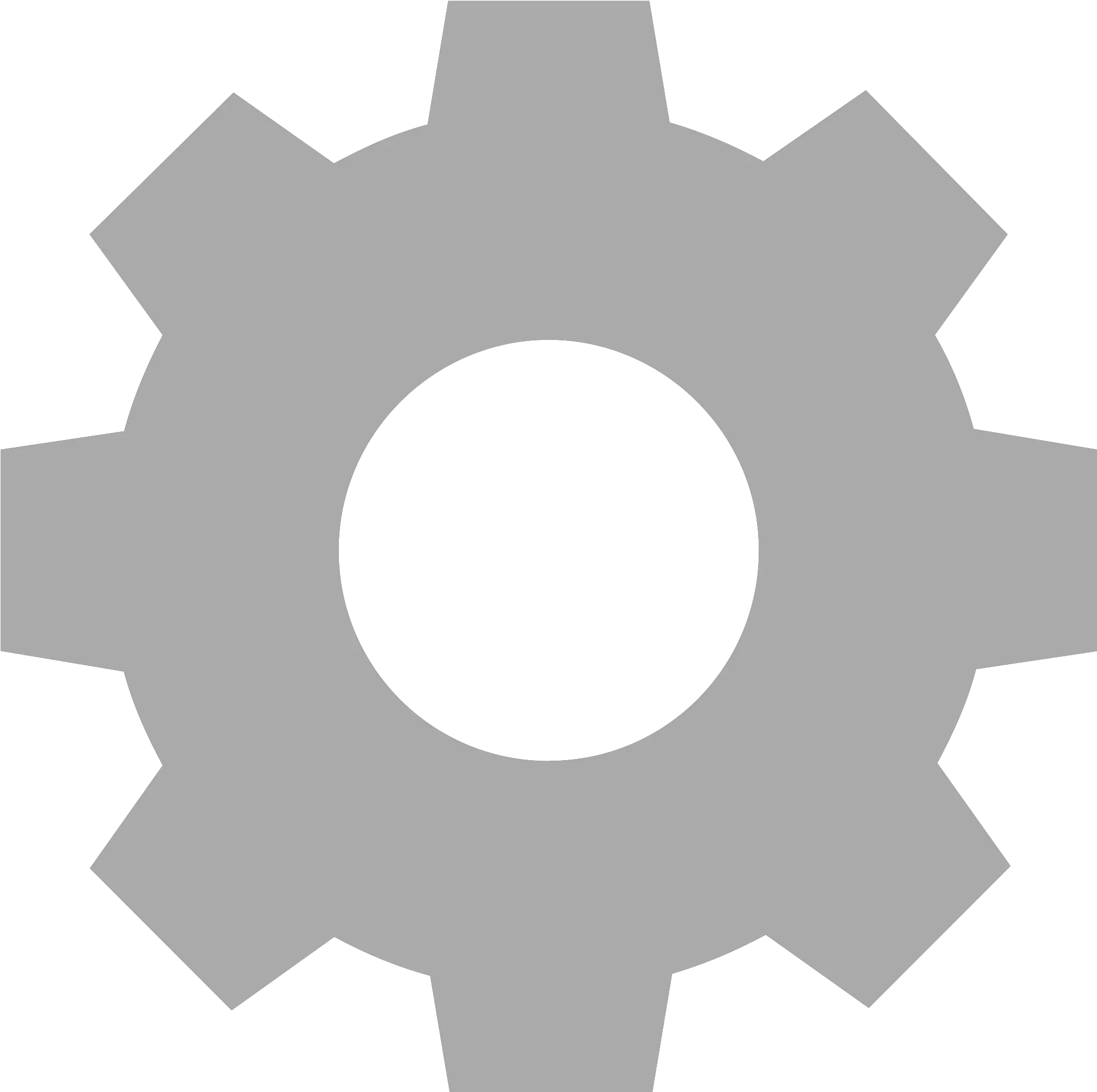 Silver Cog Icon Cog Icon Png Cog Png