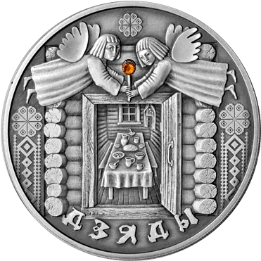 Silver Coin Png Silver Coin Png