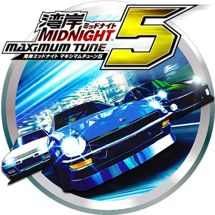 Tuto Wangan Midnight Maximum Tune 5 Including Versus Play Wangan Midnight Tune 5 Png Tunngle Icon