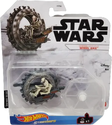 New 2021 Hot Wheels Star Wars Starships And 17 Similar Items Hot Wheels Starships Star Wars 2022 Png General Grievous Icon