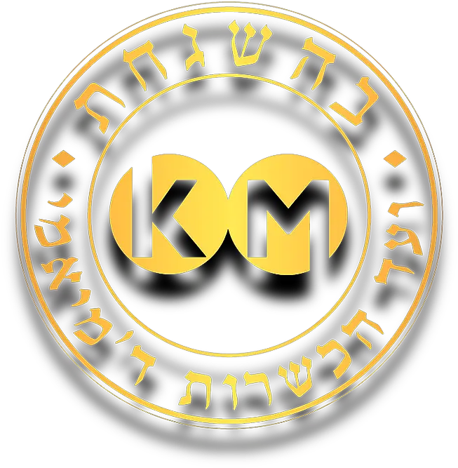 Sultan Kosher Restaurant Graphic Design Png Ko Png