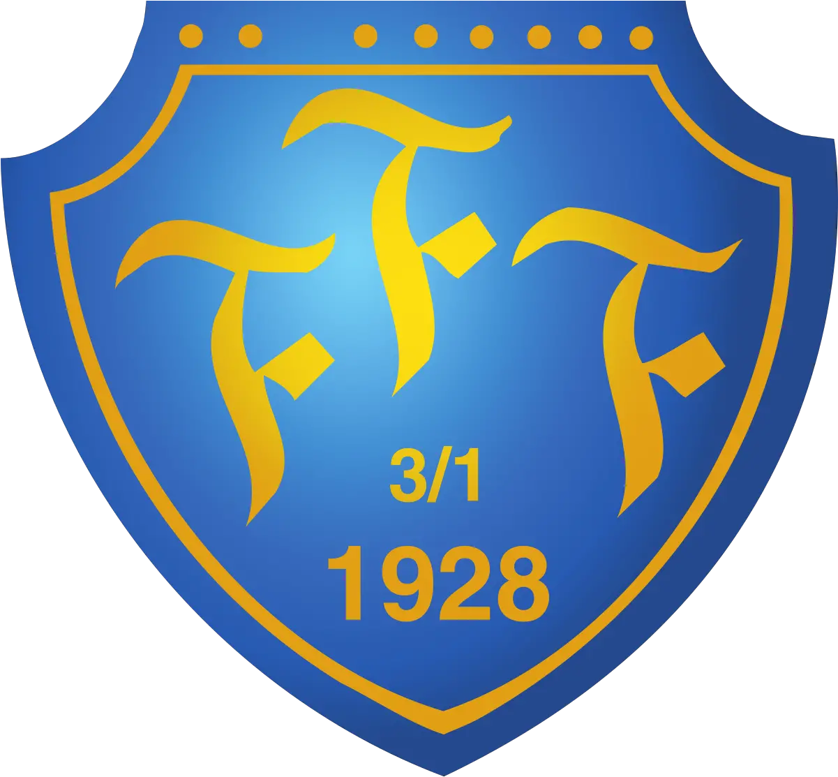 Falkenbergs Ff Falkenbergs Fc Logo Png Ff Logo