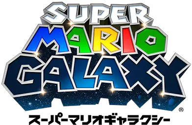 Super Mario Galaxy Steamgriddb Super Mario Galaxy Japanese Logo Png Super Mario Galaxy Icon
