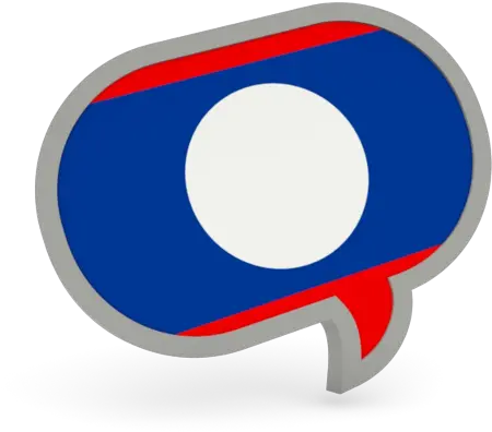 Speech Bubble Icon Illustration Of Flag Laos European Union Speech Bubble Png Text Bubble Icon