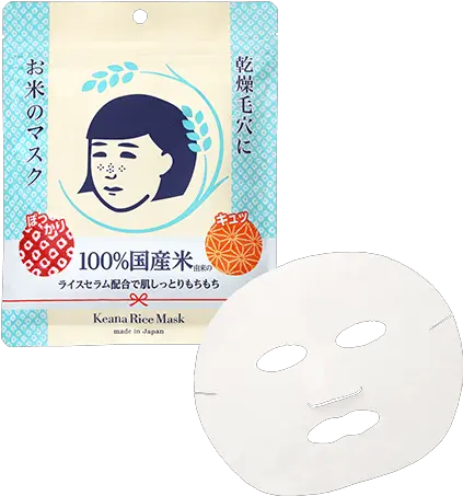 Keana Rice Mask Ishizawa Laboratories Png Transparent