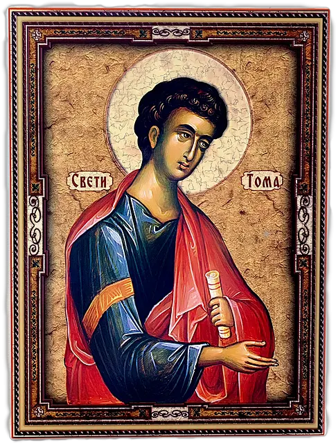 Icons Of Saints Svetiteljske Ikone Theodule Press Picture Frame Png St Ignatius Icon