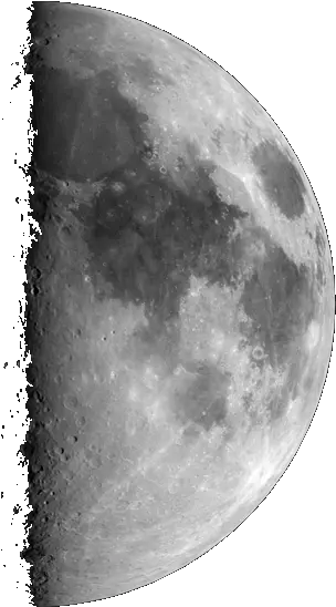 First Quarter Moon Transparent Png First Quarter Moon Png Moon With Transparent Background