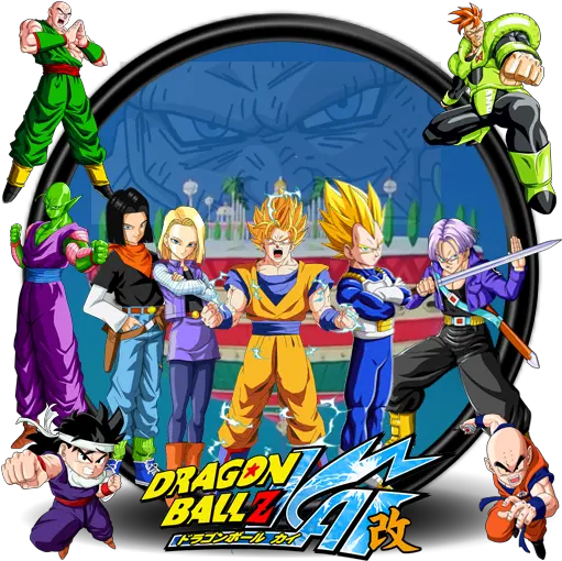 Android Saga Db Kai Icon 512x512px Ico Png Icns Free Dragon Ball Z Kai Android Saga Dragon Ball Z Icon