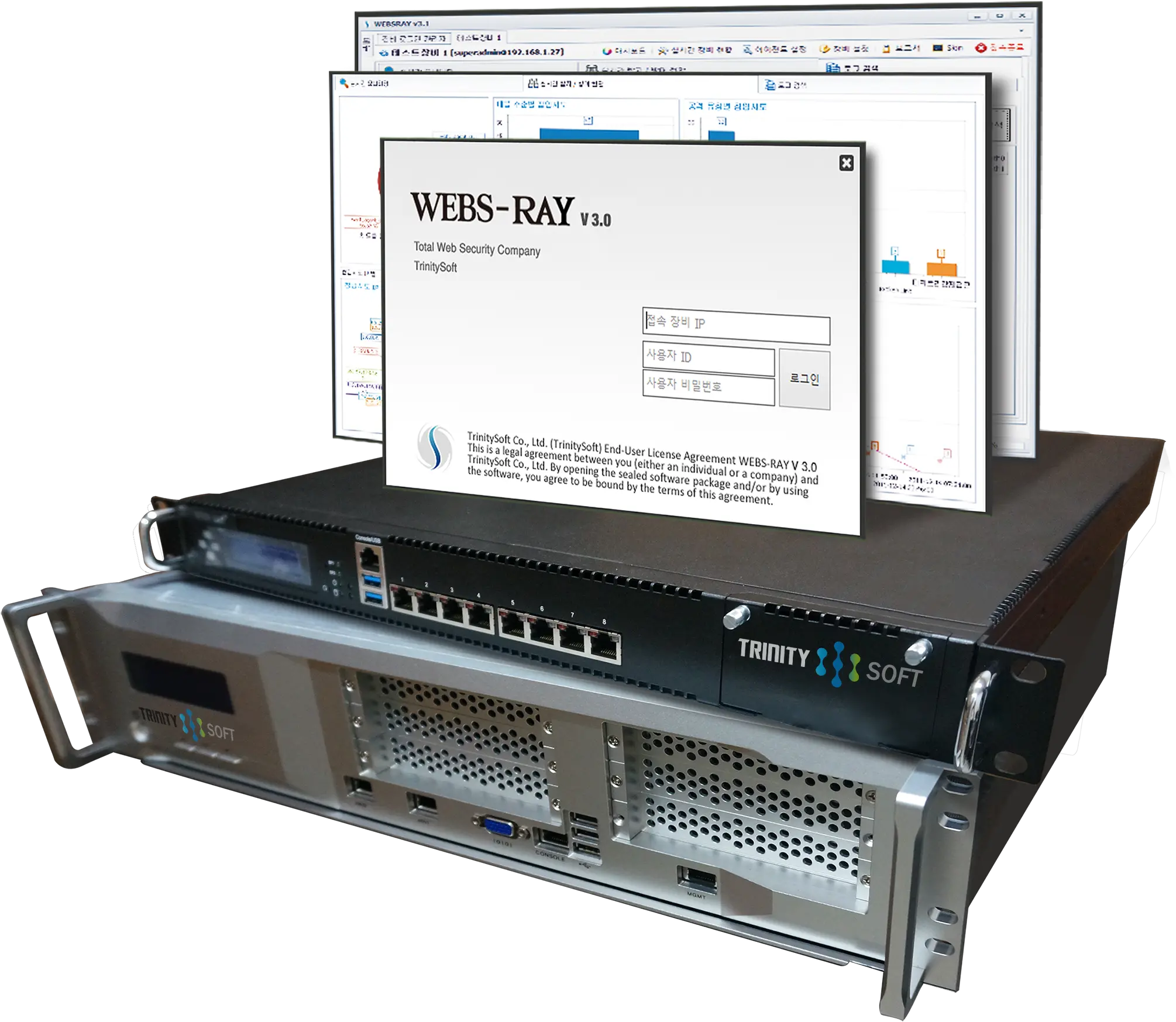 Webs Electronics Png Webs Png