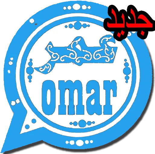 Omar Plus Social App Apk 98 Download Free Apk From Apksum Ob Whatsapp Apk Download Png Google Plus Social Icon
