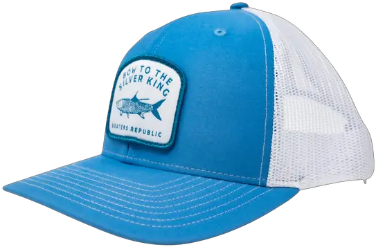 Caps U0026 Visors U2013 Boaters Republic For Baseball Png Nike Sb Icon Snapback Hat