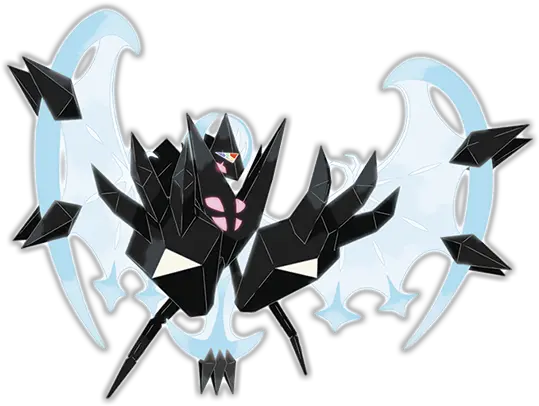 The Pokemon Necrozma Png Pokemon Ultra Sun Logo