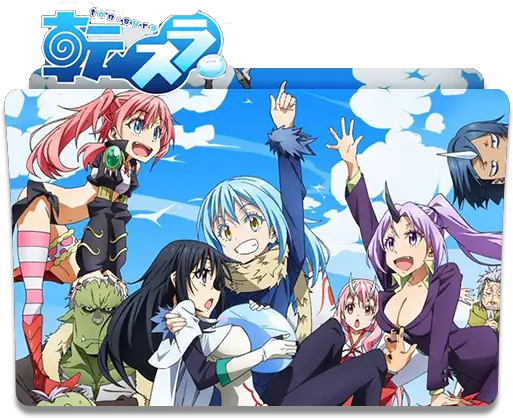 Download Anime Tensei Slime Tensei Shitara Slime Datta Ken Sinopse Png Slime Icon