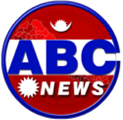 English Abc News Nepal Abc Tv Nepal Png Abc News Logo