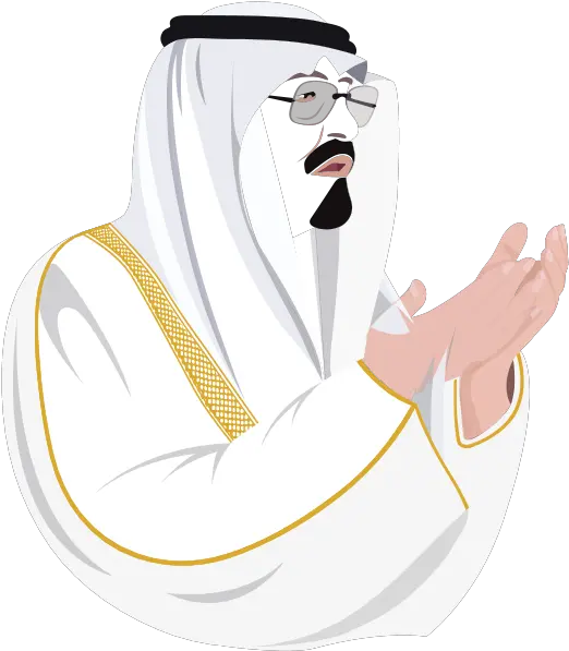 King Abdullah Download Logo Icon Png Svg Veil Icon