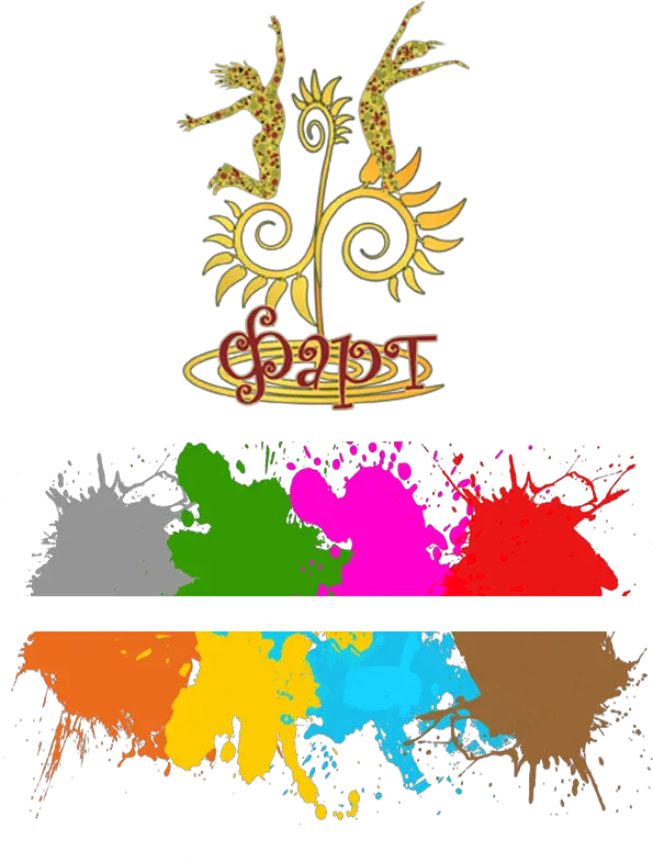 Download Splatter Transparent Cartoons Splatter Hd Png Graphic Design Mud Splatter Png