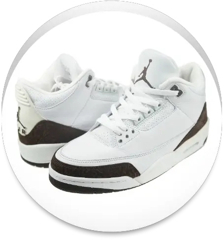 Air Jordan Sneakers Wallpaper Lace Up Png Air Jordan Icon