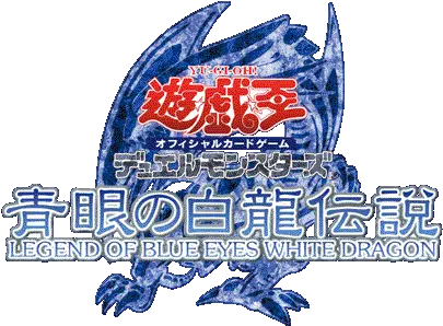 Download Legend Of Blue Eyes White Dragon Japanese Logo Japanese Dragon Png Blue Eyes White Dragon Png