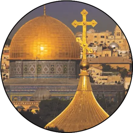 Petra Tours Co Russia Orthodox Church Dome Of The Rock Png Osaid Logo