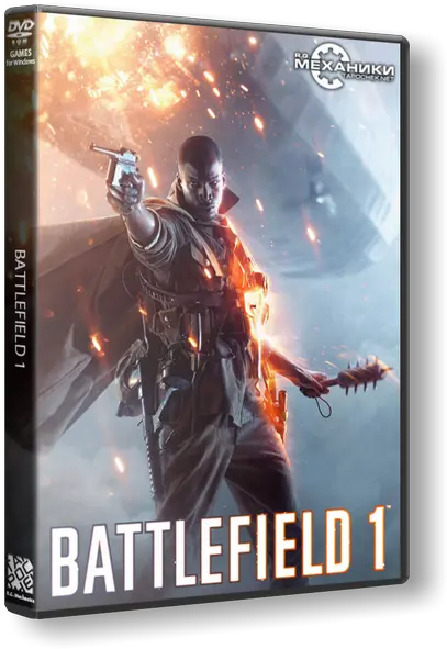 Download Digital Deluxe Edition Rip Bf1 Png Battlefield 1 Png