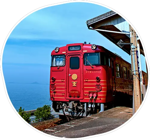 Shikoku Railway Trip Png Rail