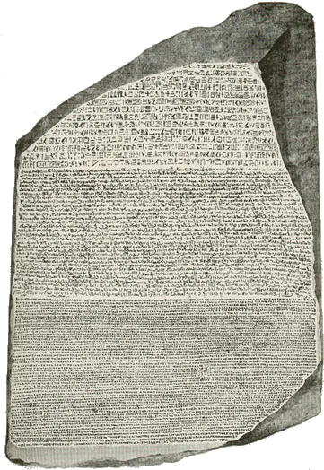 Filerosettastonepng Wikimedia Commons Definition Of Rosetta Stone Pillow Transparent Background