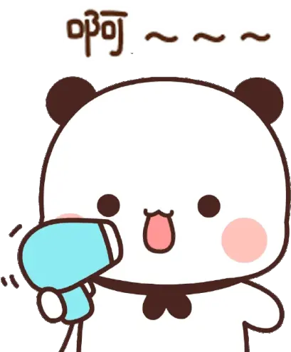 Cute Panda Gif Cute Panda Discover U0026 Share Gifs Gif De Panditas Kawaii Png Cute Panda Icon