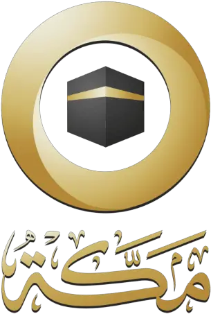 Makkah Tv Apk 4 Download Free Apk From Apksum Makkah Tv Png Gta Vc Icon Download