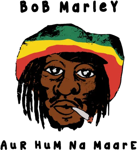 Download Bob Marley Aur Hum Na Maare Bob Marley Aur Hum Na Mare Png Bob Marley Png