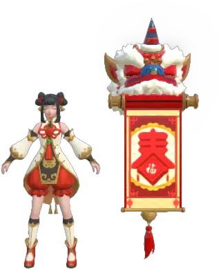 P3din Lolita Skin Lion Dance Lolita Lion Dance Model Png Dance Png