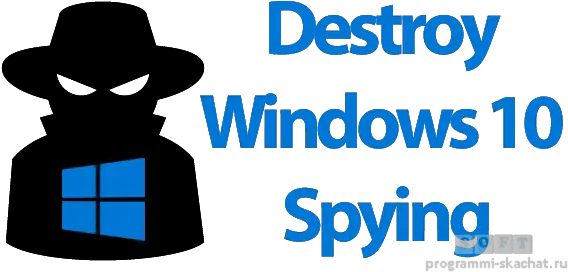Destroy Windows 10 Spying Keygen Has Made Many Users Windows 8 Png Windows 10 Logo Png