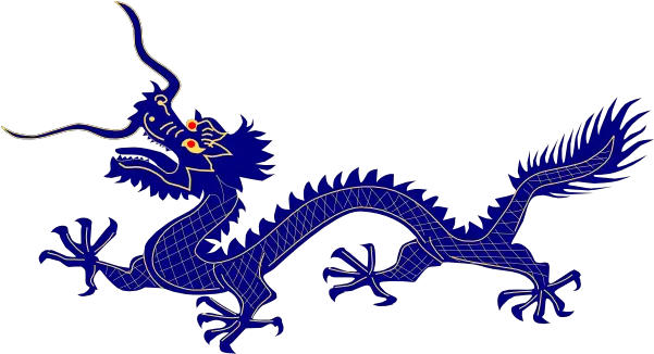 Png Free Download Dragon Files Chinese Dragon Clip Art Dragon Clipart Transparent Background