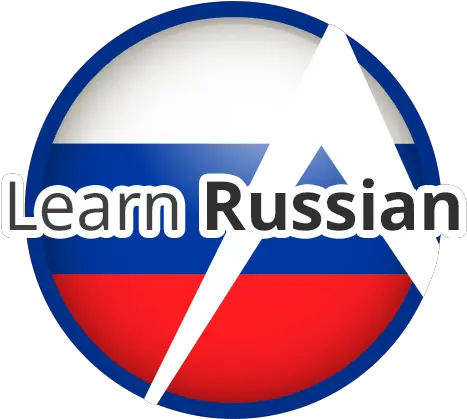 Learn Russian Language Russian Language Logo Png Russian Png