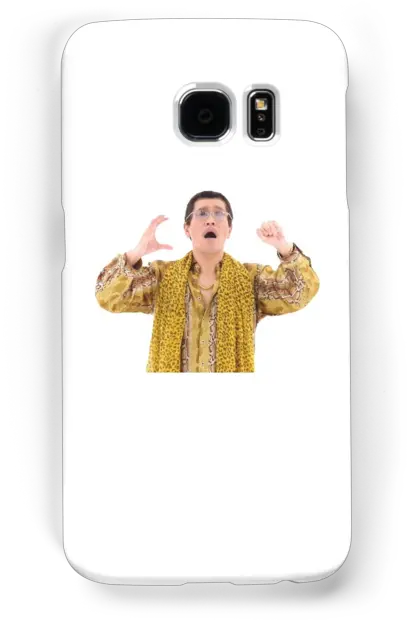 Ppap Pen Pineapple Apple Pen Best Meme Dank Meme Best Ppap Png Dank Meme Png