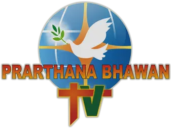 Prarthana Bhawan Tv Prarthana Bhawan Tv Png Like Comment Subscribe Png