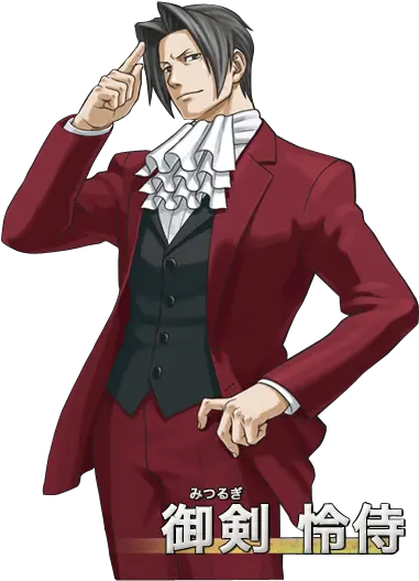 Best Dressed Main Character Neogaf Ace Attorney Png Miles Edgeworth Icon