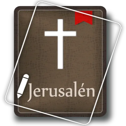 La Biblia De Jerusalén Católica Apps On Google Bible English And Kiswahili Png Biblia Png