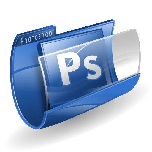Free Vectors Graphics Psd Files Adobe Photoshop Folder Icon Png Photoshop Logo Png
