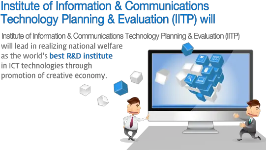 Welcome To Iitp Information And Communication Technology Ict Institute Png Communication Png