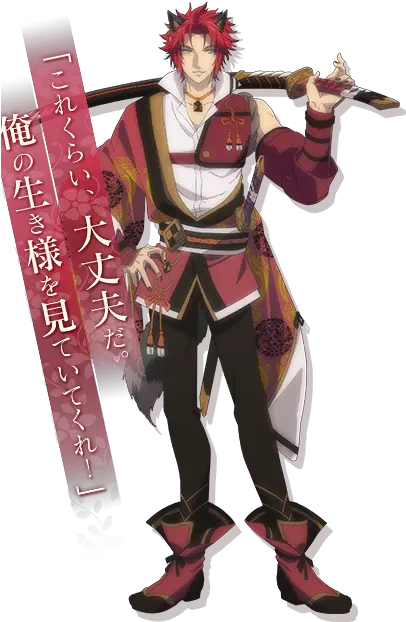 Shingen Takeda From War Knight Blood War Knight Blood Anime Png Anime Blood Png