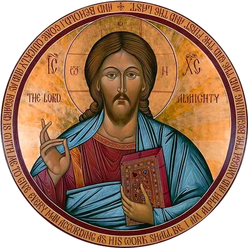 Rocor Western Rite Orthodox Christianity Jesus Icon Hd Png St John The Apostle Icon